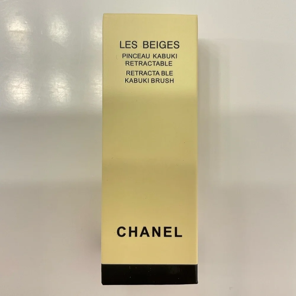 NIB CHANEL RETRACTABLE KABUKI BRUSH